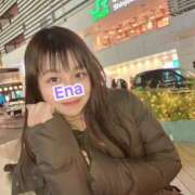 ヒメ日記 2025/01/23 10:08 投稿 エナ ソープランド マックス