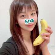 ヒメ日記 2025/01/24 07:48 投稿 エナ ソープランド マックス