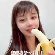 ヒメ日記 2025/01/25 07:48 投稿 エナ ソープランド マックス