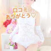 ヒメ日記 2025/01/28 11:59 投稿 エナ ソープランド マックス