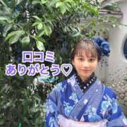 ヒメ日記 2025/01/29 23:12 投稿 エナ ソープランド マックス