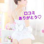 ヒメ日記 2025/02/01 22:48 投稿 エナ ソープランド マックス