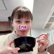 ヒメ日記 2025/02/03 16:48 投稿 エナ ソープランド マックス