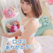 ヒメ日記 2025/02/05 22:44 投稿 エナ ソープランド マックス