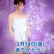 ヒメ日記 2025/02/14 17:20 投稿 エナ ソープランド マックス