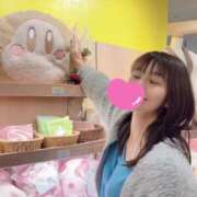 ヒメ日記 2025/02/17 18:08 投稿 エナ ソープランド マックス