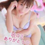 ヒメ日記 2025/02/27 16:58 投稿 エナ ソープランド マックス