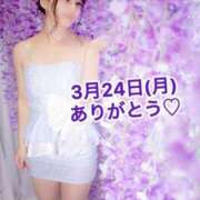 ヒメ日記 2025/03/24 17:18 投稿 エナ ソープランド マックス