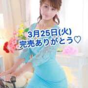 ヒメ日記 2025/03/25 23:58 投稿 エナ ソープランド マックス