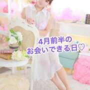 ヒメ日記 2025/03/26 22:18 投稿 エナ ソープランド マックス