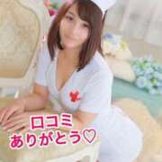 ヒメ日記 2025/03/27 23:08 投稿 エナ ソープランド マックス