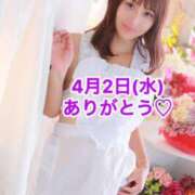 ヒメ日記 2025/04/02 23:08 投稿 エナ ソープランド マックス