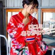 ヒメ日記 2025/04/05 23:08 投稿 エナ ソープランド マックス