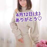 ヒメ日記 2025/04/12 17:48 投稿 エナ ソープランド マックス