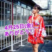 ヒメ日記 2025/04/25 16:48 投稿 エナ ソープランド マックス