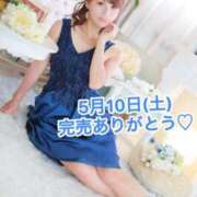 ヒメ日記 2025/05/10 17:58 投稿 エナ ソープランド マックス