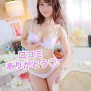 ヒメ日記 2025/05/13 02:28 投稿 エナ ソープランド マックス