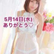 ヒメ日記 2025/05/14 23:38 投稿 エナ ソープランド マックス