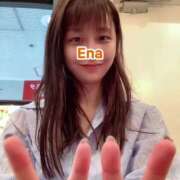 ヒメ日記 2025/05/19 16:48 投稿 エナ ソープランド マックス