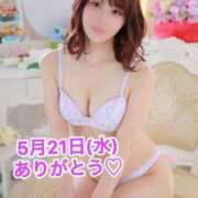 ヒメ日記 2025/05/21 23:58 投稿 エナ ソープランド マックス