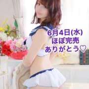 ヒメ日記 2025/06/04 17:08 投稿 エナ ソープランド マックス