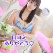 ヒメ日記 2025/06/07 18:07 投稿 エナ ソープランド マックス