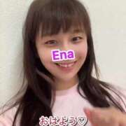 ヒメ日記 2025/06/08 10:18 投稿 エナ ソープランド マックス