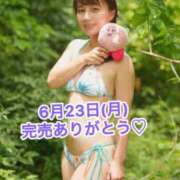 ヒメ日記 2025/06/24 07:28 投稿 エナ ソープランド マックス