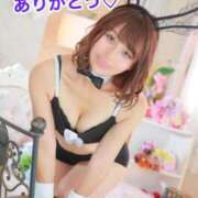 ヒメ日記 2025/06/25 15:27 投稿 エナ ソープランド マックス