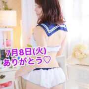 ヒメ日記 2025/07/08 17:28 投稿 エナ ソープランド マックス