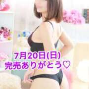 ヒメ日記 2025/07/20 18:58 投稿 エナ ソープランド マックス