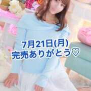 ヒメ日記 2025/07/21 19:38 投稿 エナ ソープランド マックス