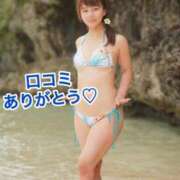 ヒメ日記 2025/07/24 11:50 投稿 エナ ソープランド マックス