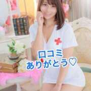 ヒメ日記 2025/07/26 17:08 投稿 エナ ソープランド マックス