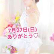 ヒメ日記 2025/07/27 16:38 投稿 エナ ソープランド マックス