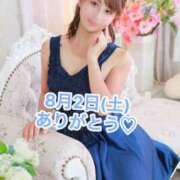 ヒメ日記 2025/08/02 17:51 投稿 エナ ソープランド マックス