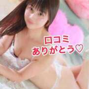 ヒメ日記 2025/08/02 22:18 投稿 エナ ソープランド マックス