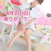 ヒメ日記 2025/08/03 18:08 投稿 エナ ソープランド マックス