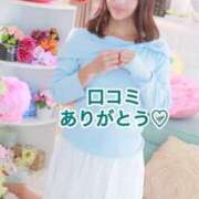 ヒメ日記 2025/08/07 22:48 投稿 エナ ソープランド マックス