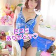 ヒメ日記 2025/08/12 10:11 投稿 エナ ソープランド マックス