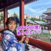 ヒメ日記 2025/08/22 18:18 投稿 エナ ソープランド マックス