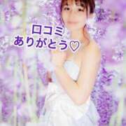 ヒメ日記 2025/08/23 22:28 投稿 エナ ソープランド マックス