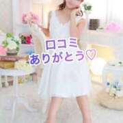 ヒメ日記 2025/09/02 18:12 投稿 エナ ソープランド マックス