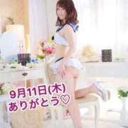 ヒメ日記 2025/09/11 17:08 投稿 エナ ソープランド マックス