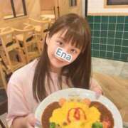 ヒメ日記 2025/09/14 07:58 投稿 エナ ソープランド マックス