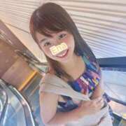 ヒメ日記 2025/09/17 08:08 投稿 エナ ソープランド マックス