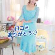 ヒメ日記 2025/09/19 16:48 投稿 エナ ソープランド マックス