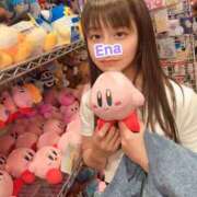 ヒメ日記 2025/09/21 07:48 投稿 エナ ソープランド マックス