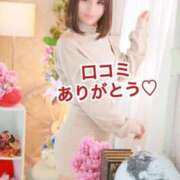 ヒメ日記 2025/09/26 22:48 投稿 エナ ソープランド マックス