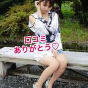 ヒメ日記 2025/10/03 11:08 投稿 エナ ソープランド マックス